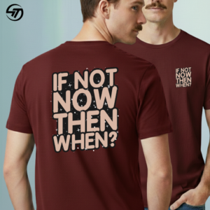 If Not Now